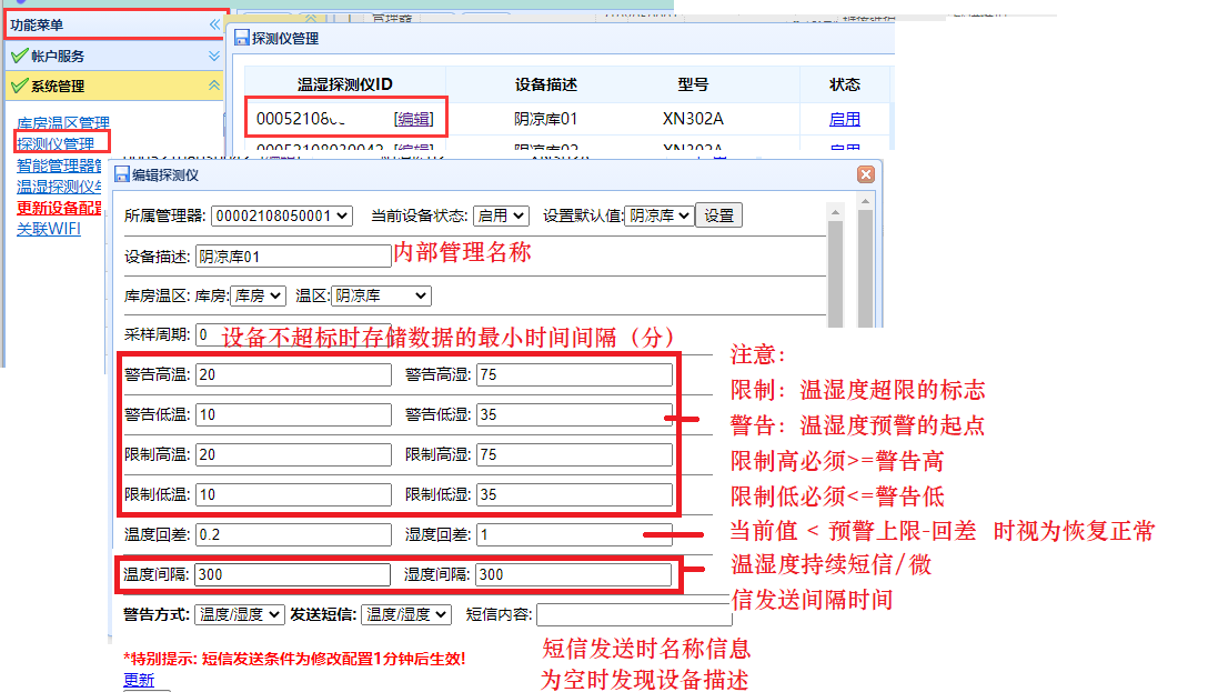 图片 18